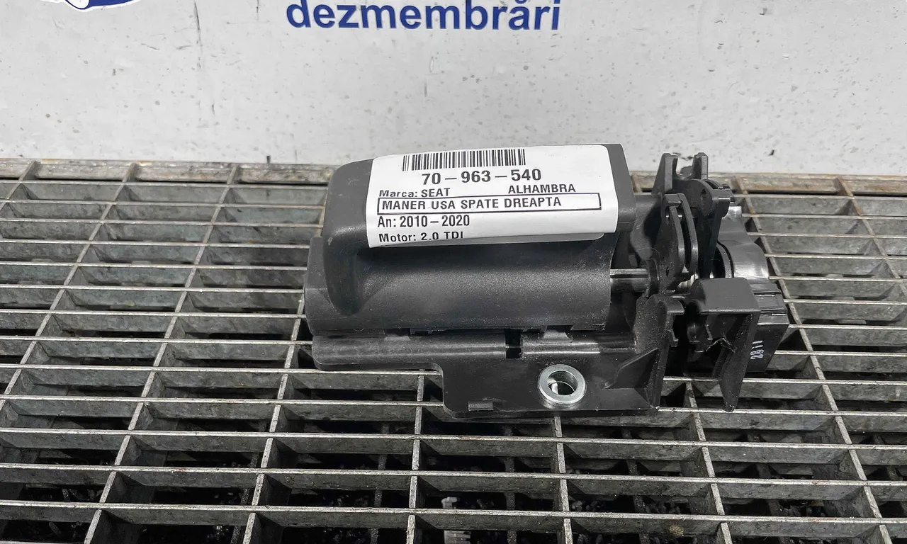 MANER USA SPATE DREAPTA SEAT ALHAMBRA 2010-2022