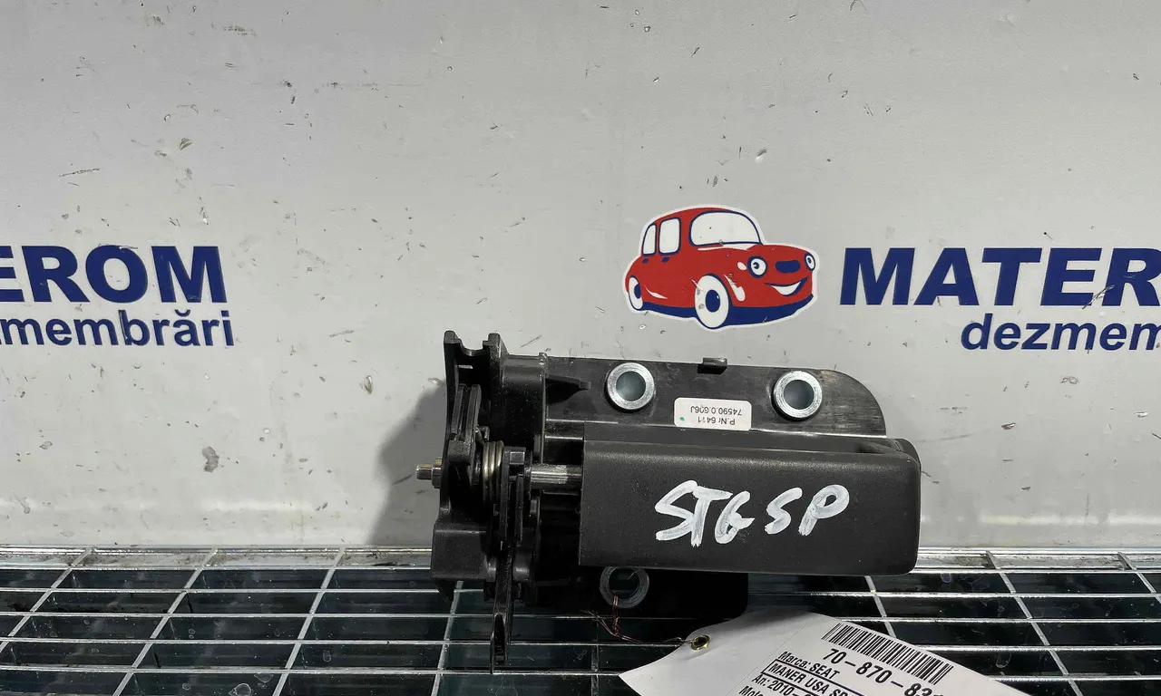 MANER USA SPATE STANGA SEAT ALHAMBRA 2010-2022