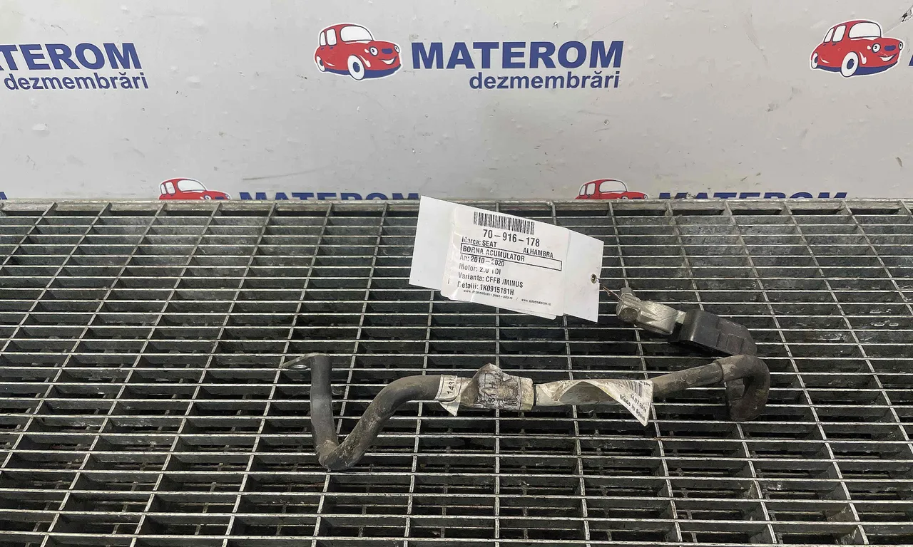 BORNA ACUMULATOR SEAT ALHAMBRA 2010-2022