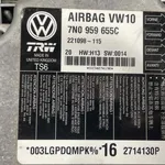 MODUL AER SEAT ALHAMBRA 2.0 2010-2022 oe-7N0959655C, vedere laterala