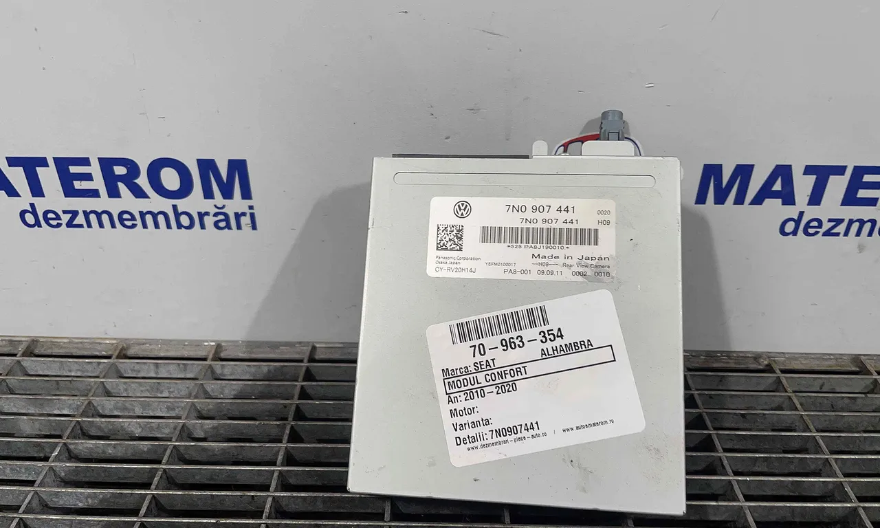 MODUL CONFORT SEAT ALHAMBRA 2010-2022