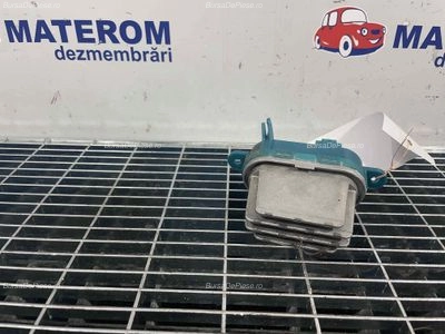 REOSTAT