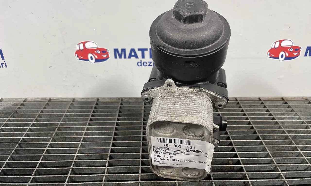 SUPORT FILTRU ULEI SEAT ALHAMBRA 2010-2022