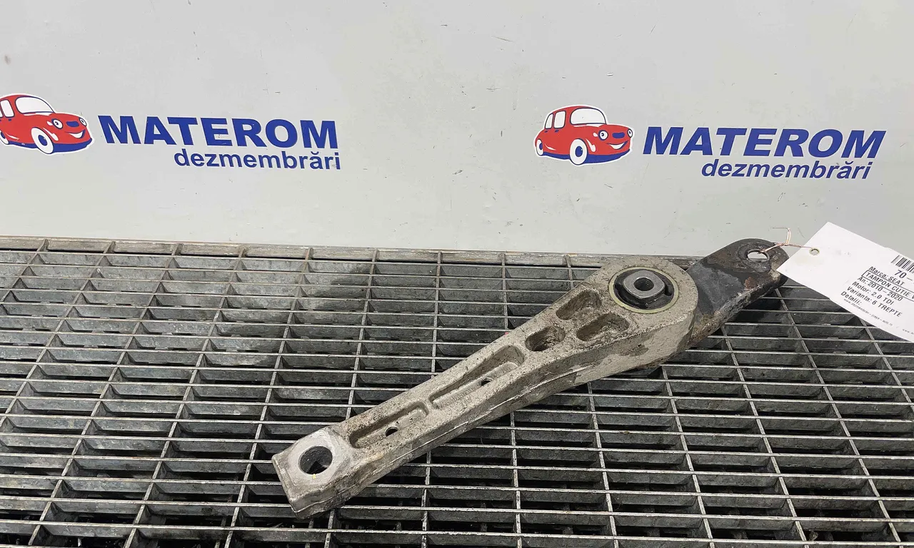 TAMPON CUTIE VITEZE SEAT ALHAMBRA 2010-2022