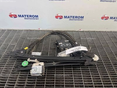 MACARA USA SPATE DREAPTA