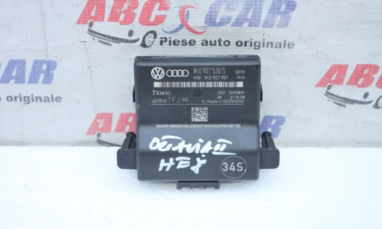Modul gateway SEAT ALTEA 2004-2015