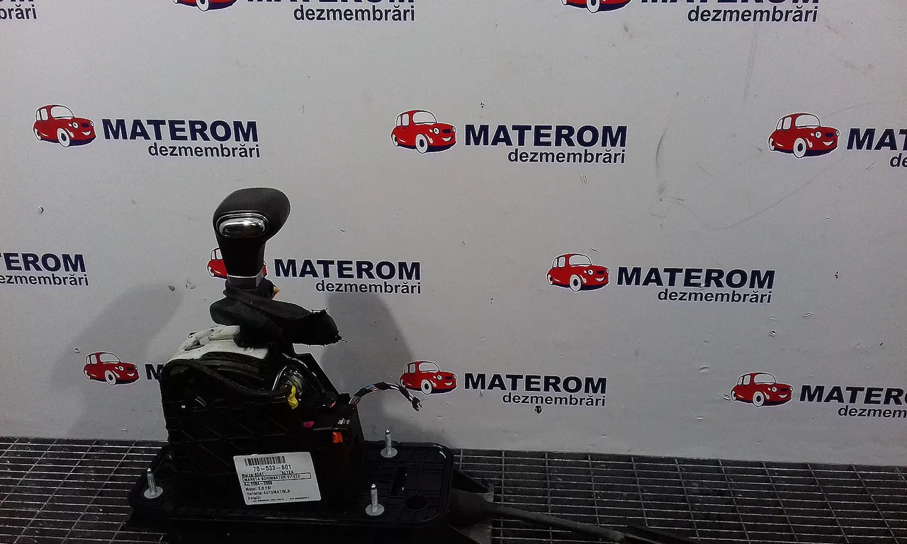 MANETA SCHIMBATOR VITEZE SEAT ALTEA 2004-2015
