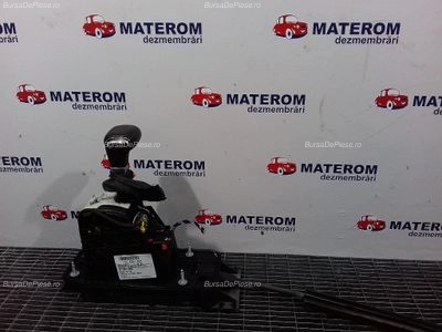 MANETA SCHIMBATOR VITEZE SEAT ALTEA 2.0 FSI 2004-2015 oe 1K2713041A, vedere frontata