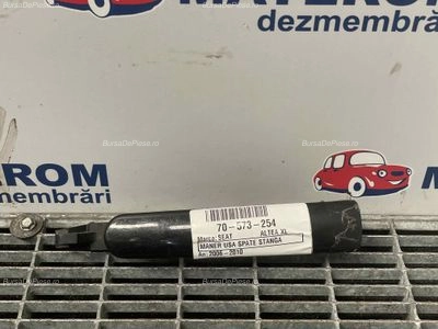 MANER USA SPATE STANGA