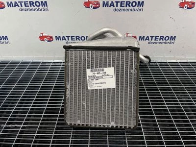 RADIATOR INCALZIRE