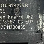 SENZOR PARCARE SPATE SEAT ARONA 2017-2021 oe-5Q0919275B, vedere laterala