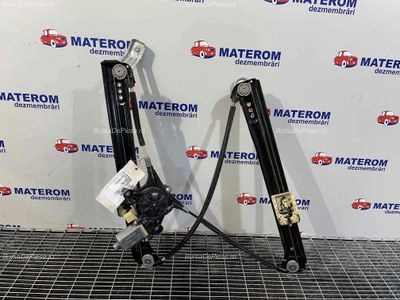 MACARA USA FATA DREAPTA SEAT ATECA 1.6 2016-2020 oe 575837462A, vedere frontata