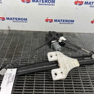 MACARA USA SPATE DREAPTA