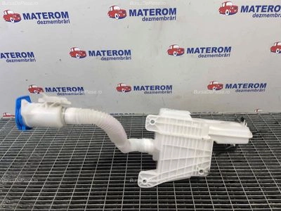 VAS SPALATOR SEAT ATECA 1.4 2016-2020 oe 5Q0955453BC, vedere frontata
