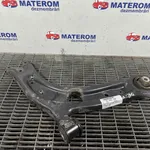 BRAT FATA INFERIOR DREAPTA SEAT ATECA 1.4 2016-2020 oe-3Q0407152T, vedere frontata