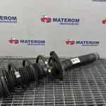 TELESCOP FATA DREAPTA SEAT ATECA 1.6 2016-2020 oe-5Q3413031G, vedere laterala