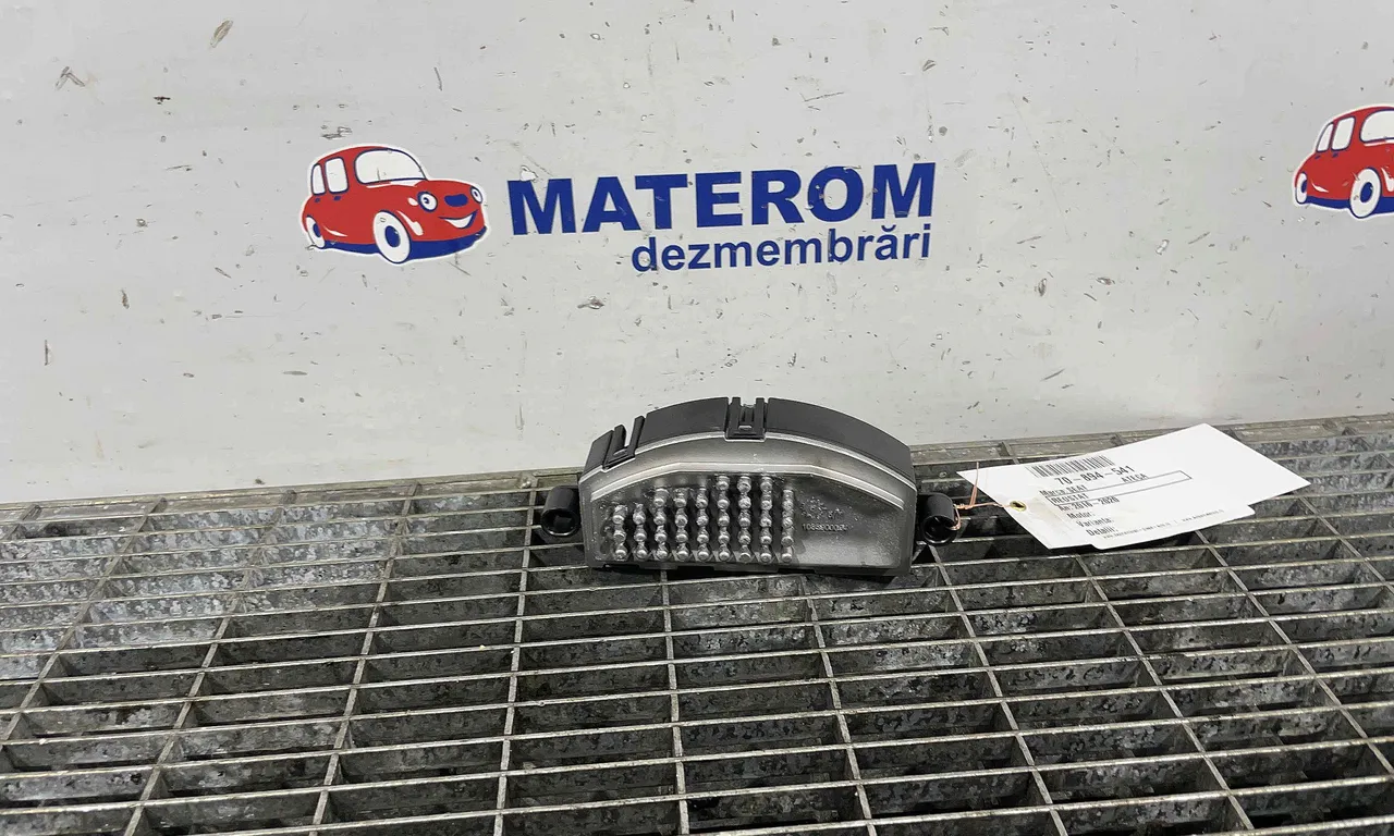 REOSTAT SEAT ATECA 2016-2020