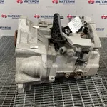 CUTIE VITEZE SEAT ATECA 1.4 2016-2020 oe-02S300051S, vedere frontata
