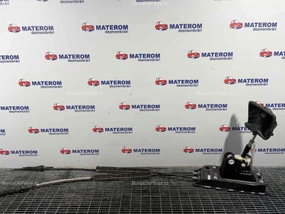 MANETA SCHIMBATOR VITEZE SEAT ATECA 1.6 2016-2020 oe 510711049P, vedere frontata