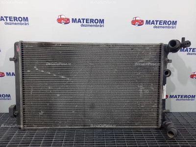 RADIATOR MOTOR