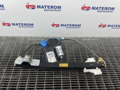 MACARA USA SPATE DREAPTA