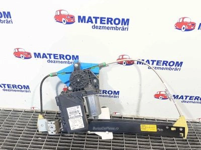 MACARA USA SPATE DREAPTA