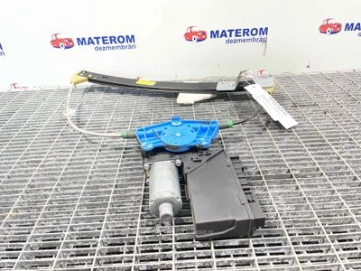 MACARA USA SPATE DREAPTA