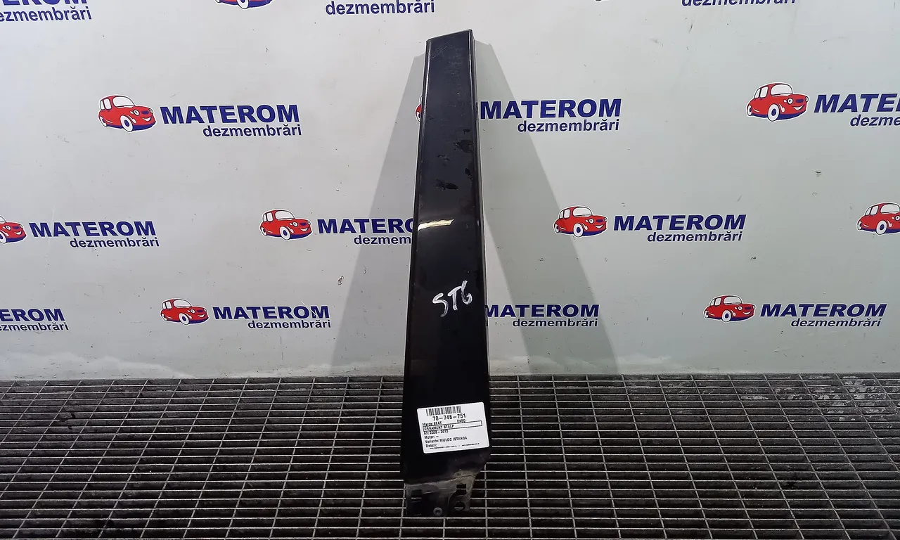 ORNAMENT STALP SEAT EXEO 2008-2013