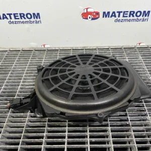 SUBWOOFER