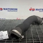 FURTUN INTERCOOLER