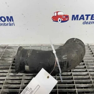 FURTUN INTERCOOLER