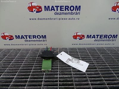 REOSTAT