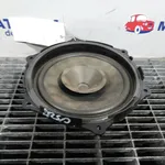 DIFUZOR AUDIO