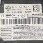 MODUL AER SEAT IBIZA IV 1.2 2008-2017 oe-6R0959655K, vedere laterala
