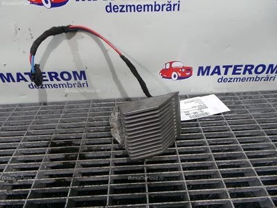 REOSTAT