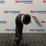 FURTUN INTERCOOLER