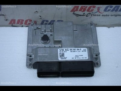 Calculator motor SEAT IBIZA V 2017-2026 oe 05C907394D, vedere frontata