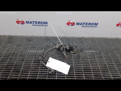 CONDUCTA INJECTOR