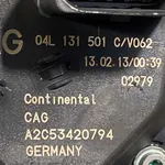 SUPAPA EGR SEAT LEON 2.0 2012-2021 oe-04L131501C, vedere laterala