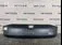 ORNAMENT HAION SEAT LEON Sportstourer 1.5 2020-2026 oe 5FE853955E, vedere frontata