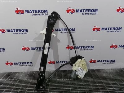 MACARA USA SPATE DREAPTA