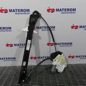 MACARA USA SPATE DREAPTA