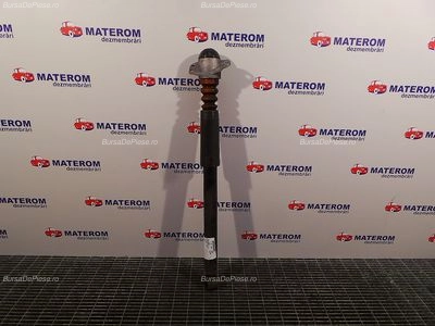 TELESCOP SPATE