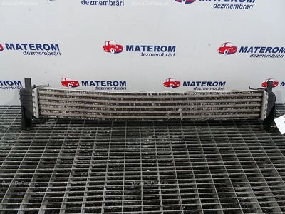 RADIATOR INTERCOOLER