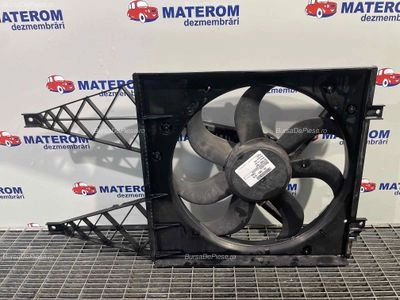 VENTILATOR RADIATOR