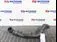 TEAVA INTERCOOLER SKODA FABIA I 1.9 2000-2007 oe 6Q0145770, vedere frontata
