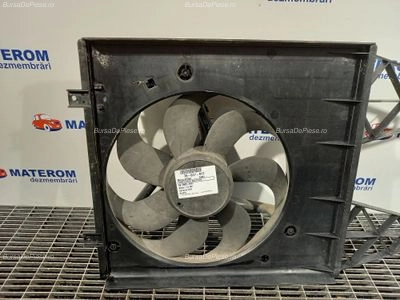 VENTILATOR RADIATOR