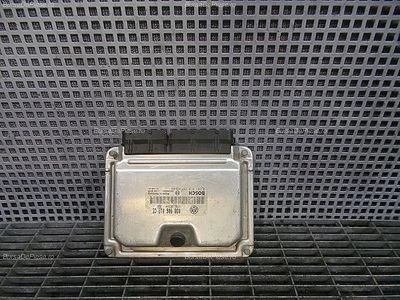 CALCULATOR MOTOR