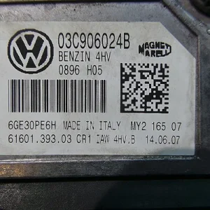 CALCULATOR MOTOR