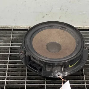 DIFUZOR AUDIO